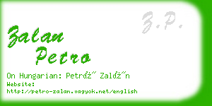 zalan petro business card